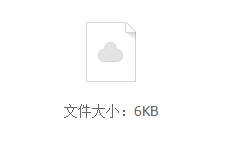 QQͼ20150715140316.png