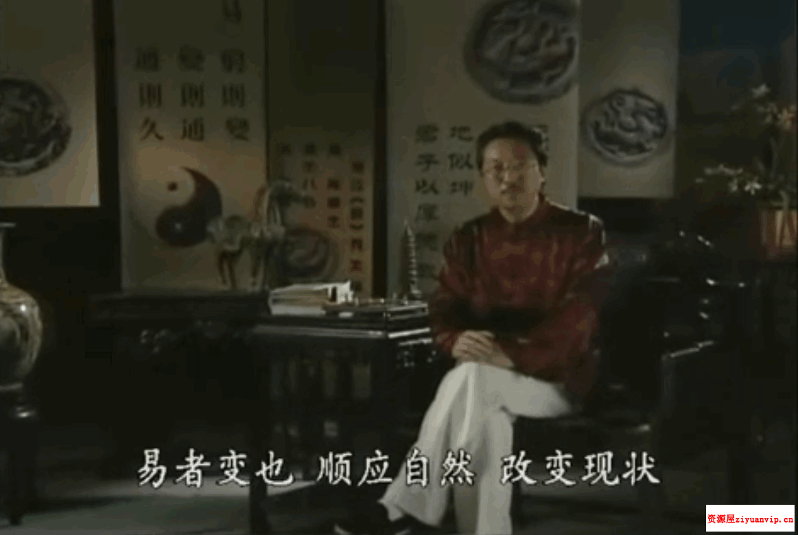 蔡易升-化煞箴言.png