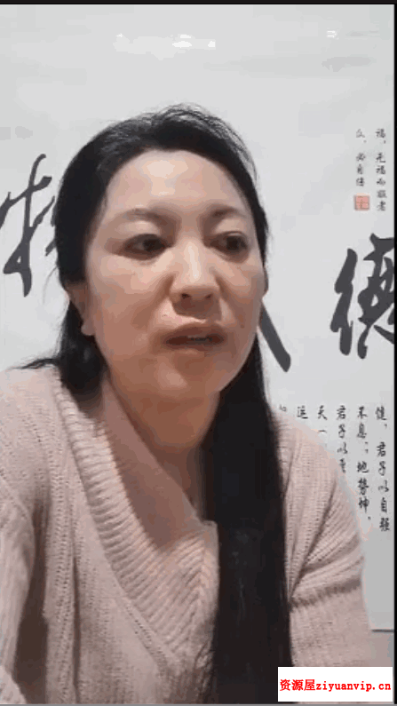 出马仙 出马仙 李佩袀20种化解秘法 高清录制.png