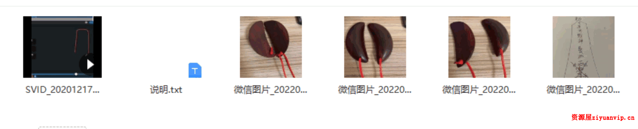 补财库绝妙之法1.png