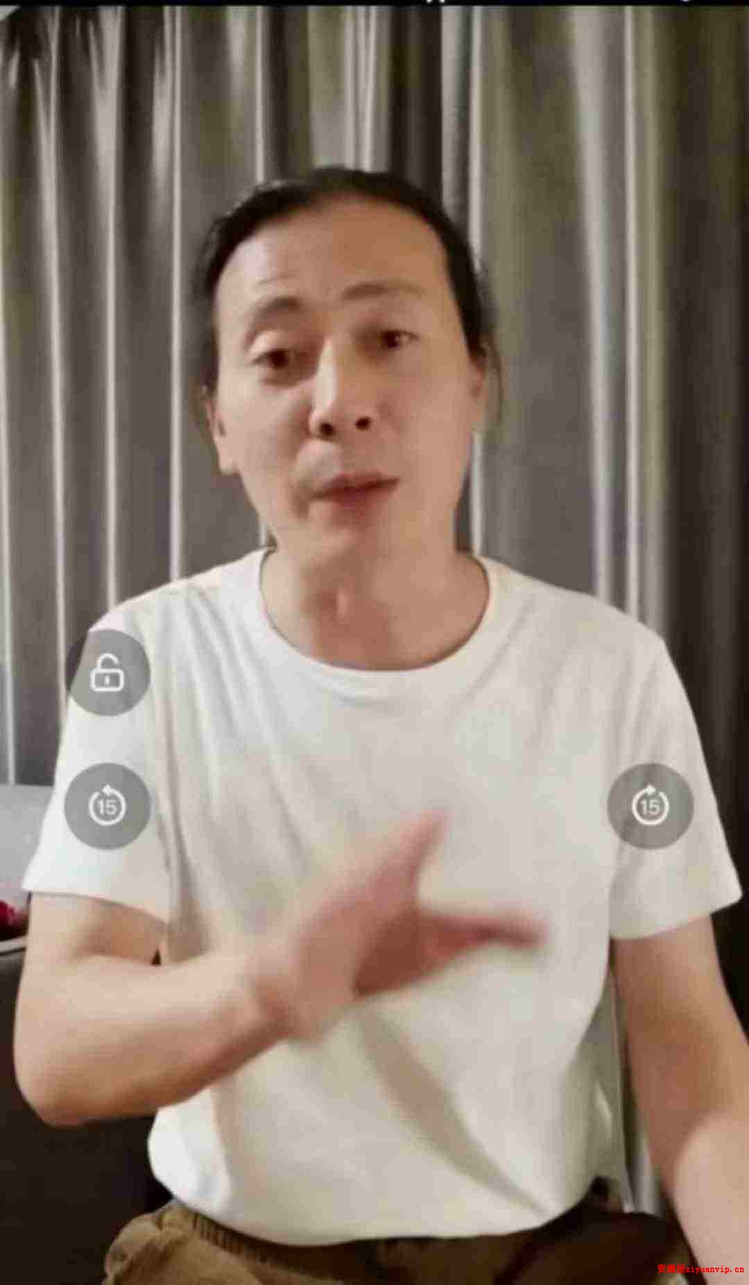 【洞玄师道传承】御神龙炎鼎5.jpg
