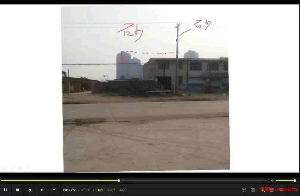 唐友权老师-大唐行易《阳宅风水精断》课程视频52集珍藏版4.jpg