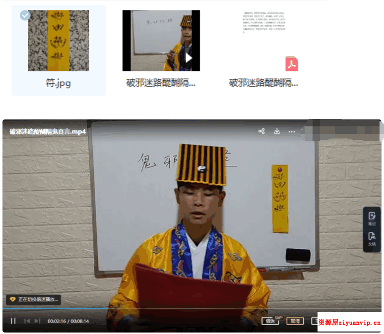 newpic